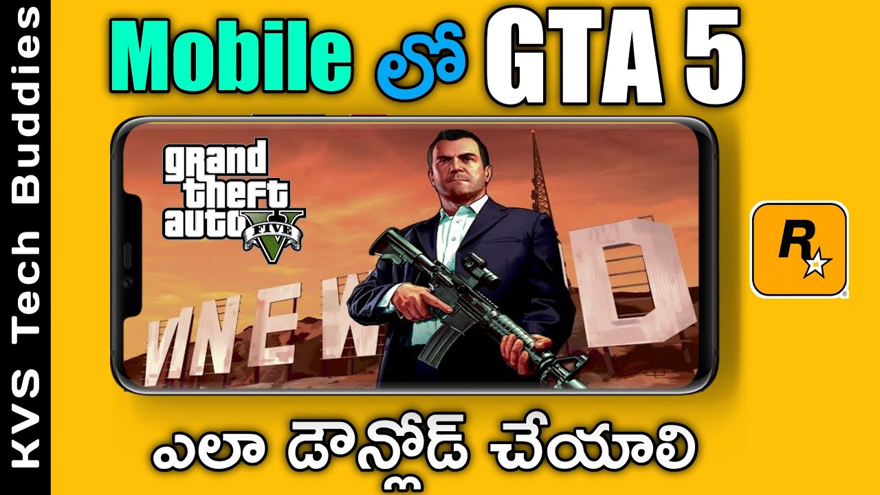 How to Download GTA V in Android Mobile in 100MB only. 